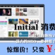 香澳六开彩开奖结果查询网