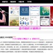 words and morphology翻译