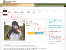 wordٷѰ԰2024°汾Ƕ